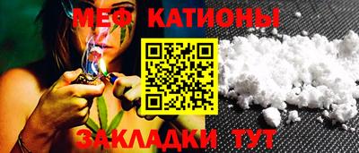 кокаин VHQ Азнакаево
