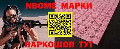 кокаин перу Абакан
