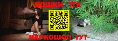 кокаин VHQ Азнакаево
