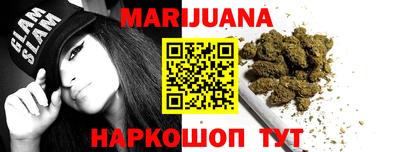 кокаин перу Абакан