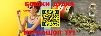 кокаин VHQ Азнакаево
