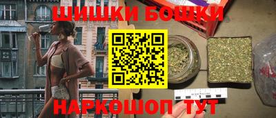 кокаин перу Абакан