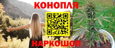 кокаин перу Абакан