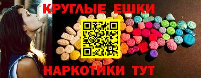 кокаин VHQ Азнакаево