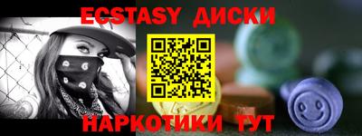 кокаин VHQ Азнакаево