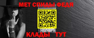 кокаин перу Абакан