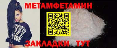 кокаин VHQ Азнакаево