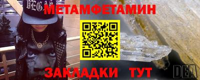 кокаин перу Абакан