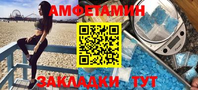 кокаин VHQ Азнакаево