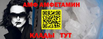 кокаин перу Абакан