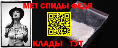 кокаин VHQ Азнакаево