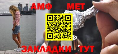 кокаин перу Абакан