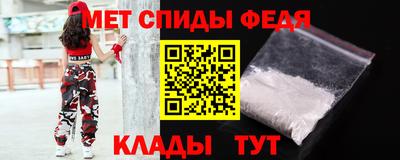 кокаин VHQ Азнакаево