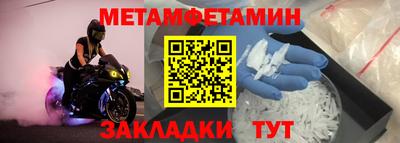 кокаин VHQ Азнакаево