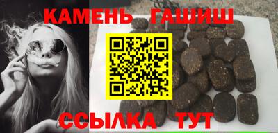 кокаин перу Абакан