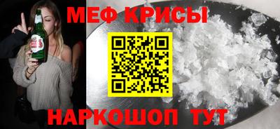 кокаин VHQ Азнакаево
