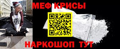 бутик Абинск
